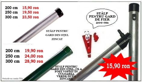 stalp_gard_teava1.jpg stalp_gard_teava1.jpg
